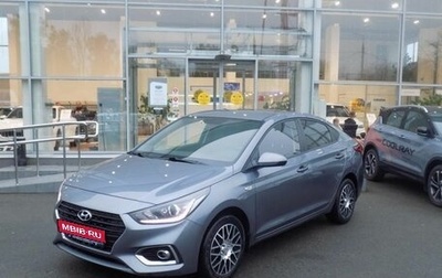 Hyundai Solaris II рестайлинг, 2018 год, 1 352 000 рублей, 1 фотография