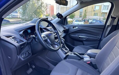 Ford Kuga III, 2016 год, 1 480 000 рублей, 3 фотография