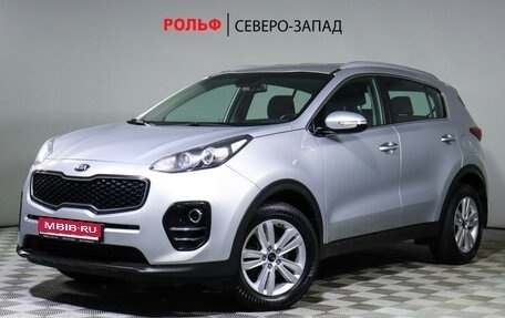 KIA Sportage IV рестайлинг, 2016 год, 1 930 000 рублей, 1 фотография