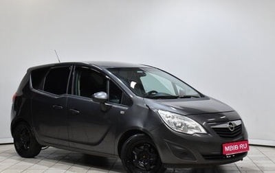 Opel Meriva, 2012 год, 482 000 рублей, 1 фотография