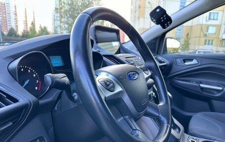 Ford Kuga III, 2016 год, 1 480 000 рублей, 8 фотография