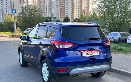 Ford Kuga III, 2016 год, 1 480 000 рублей, 14 фотография