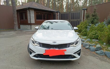 KIA Optima IV, 2019 год, 2 100 000 рублей, 9 фотография