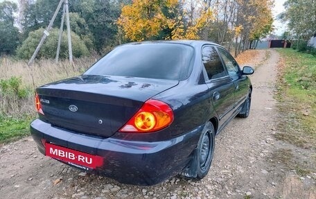 KIA Spectra II (LD), 2007 год, 285 000 рублей, 4 фотография