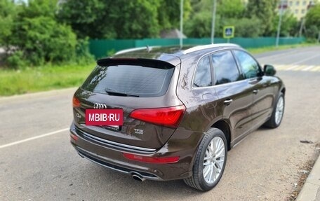 Audi Q5, 2015 год, 3 300 000 рублей, 2 фотография