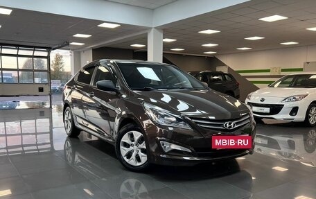 Hyundai Solaris II рестайлинг, 2016 год, 1 295 000 рублей, 5 фотография