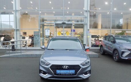 Hyundai Solaris II рестайлинг, 2018 год, 1 352 000 рублей, 2 фотография