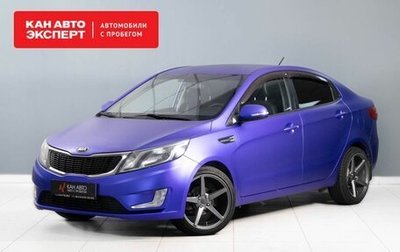 KIA Rio III рестайлинг, 2013 год, 900 000 рублей, 1 фотография