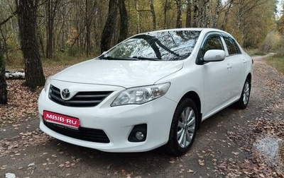 Toyota Corolla, 2011 год, 1 150 000 рублей, 1 фотография