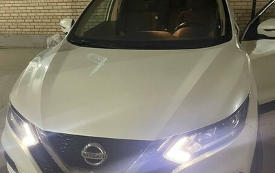 Nissan Qashqai, 2020 год, 2 450 000 рублей, 1 фотография