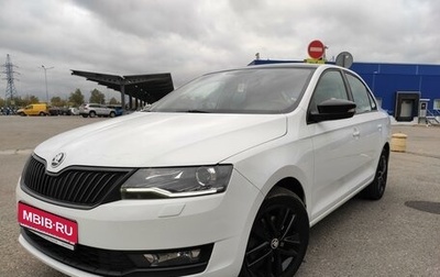 Skoda Rapid I, 2019 год, 1 800 000 рублей, 1 фотография