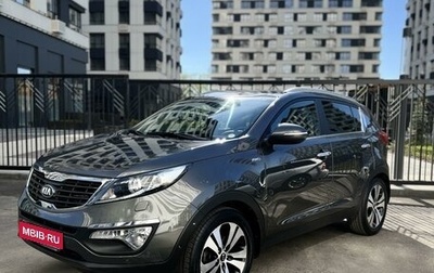 KIA Sportage III, 2013 год, 1 950 000 рублей, 1 фотография