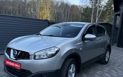 Nissan Qashqai, 2011 год, 975 000 рублей, 1 фотография