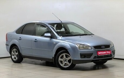 Ford Focus II рестайлинг, 2005 год, 260 000 рублей, 1 фотография