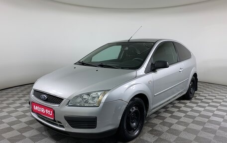 Ford Focus II рестайлинг, 2006 год, 630 000 рублей, 1 фотография