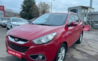 Hyundai ix35 I рестайлинг, 2012 год, 1 275 000 рублей, 1 фотография