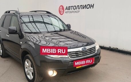 Subaru Forester, 2010 год, 1 399 900 рублей, 7 фотография