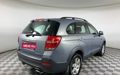 Chevrolet Captiva I, 2014 год, 1 510 000 рублей, 5 фотография