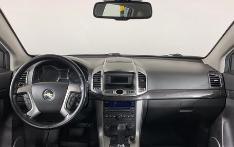 Chevrolet Captiva I, 2014 год, 1 510 000 рублей, 13 фотография