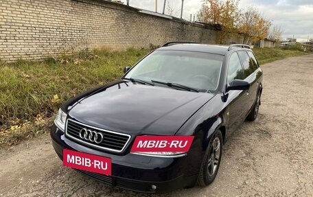 Audi A6, 1999 год, 420 000 рублей, 1 фотография