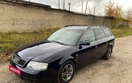 Audi A6, 1999 год, 420 000 рублей, 3 фотография