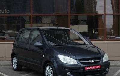 Hyundai Getz I рестайлинг, 2006 год, 649 000 рублей, 1 фотография