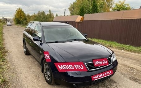 Audi A6, 1999 год, 420 000 рублей, 4 фотография