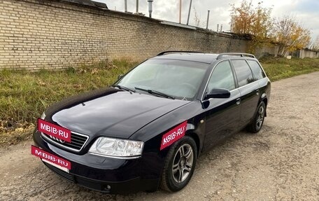 Audi A6, 1999 год, 420 000 рублей, 2 фотография