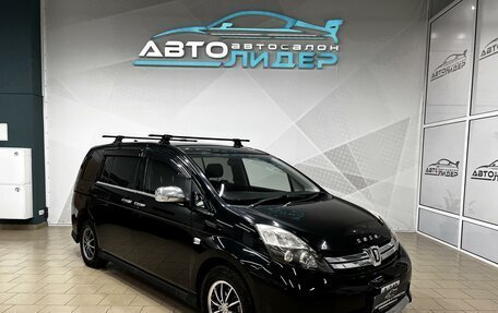 Toyota ISis I, 2011 год, 1 479 000 рублей, 1 фотография