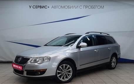 Volkswagen Passat B6, 2009 год, 620 000 рублей, 1 фотография