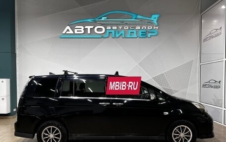 Toyota ISis I, 2011 год, 1 479 000 рублей, 5 фотография