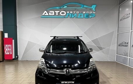 Toyota ISis I, 2011 год, 1 479 000 рублей, 2 фотография