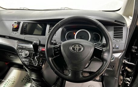 Toyota ISis I, 2011 год, 1 479 000 рублей, 10 фотография