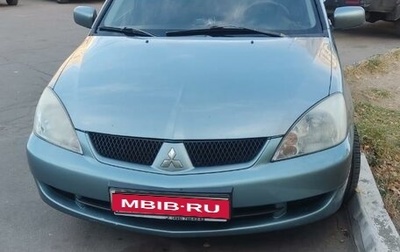 Mitsubishi Lancer IX, 2006 год, 455 000 рублей, 1 фотография