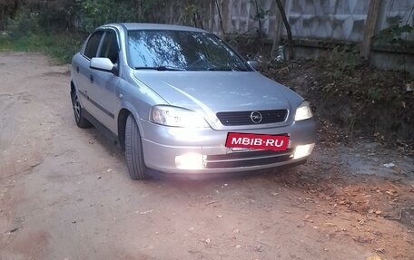 Opel Astra G, 2001 год, 370 000 рублей, 9 фотография