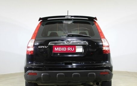 Honda CR-V III рестайлинг, 2008 год, 1 190 000 рублей, 6 фотография