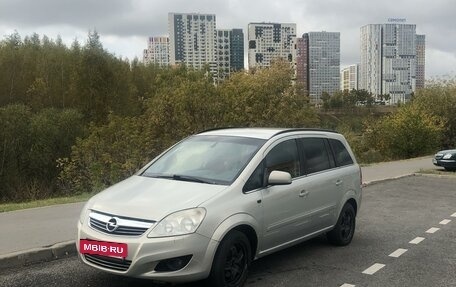 Opel Zafira B, 2010 год, 790 000 рублей, 5 фотография