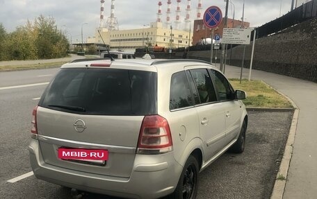 Opel Zafira B, 2010 год, 790 000 рублей, 9 фотография