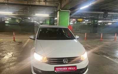 Volkswagen Polo VI (EU Market), 2019 год, 1 460 000 рублей, 1 фотография