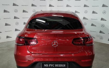 Mercedes-Benz GLC Coupe, 2019 год, 5 800 000 рублей, 8 фотография