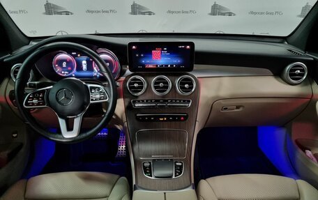 Mercedes-Benz GLC Coupe, 2019 год, 5 800 000 рублей, 14 фотография