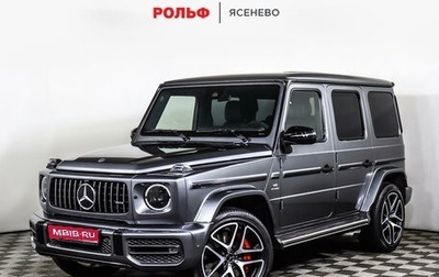 Mercedes-Benz G-Класс AMG, 2018 год, 16 990 000 рублей, 1 фотография