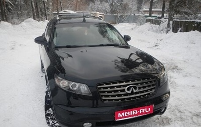 Infiniti FX I, 2005 год, 639 000 рублей, 1 фотография