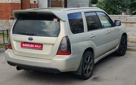 Subaru Forester, 2006 год, 900 000 рублей, 6 фотография