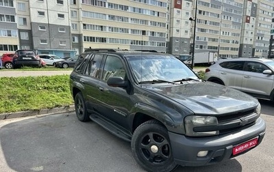 Chevrolet TrailBlazer II, 2003 год, 650 000 рублей, 1 фотография