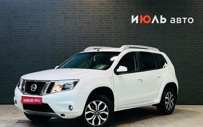 Nissan Terrano III, 2016 год, 1 290 000 рублей, 1 фотография