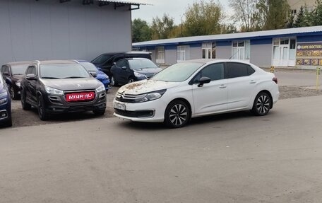 Citroen C4 II рестайлинг, 2018 год, 2 000 000 рублей, 5 фотография