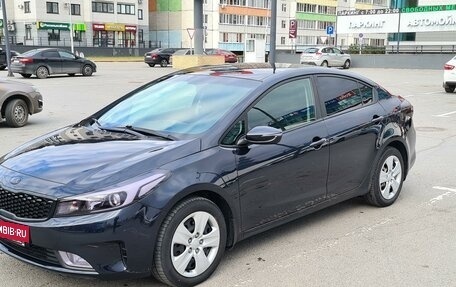 KIA Cerato III, 2017 год, 1 600 000 рублей, 2 фотография