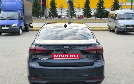 KIA Cerato III, 2017 год, 1 600 000 рублей, 5 фотография