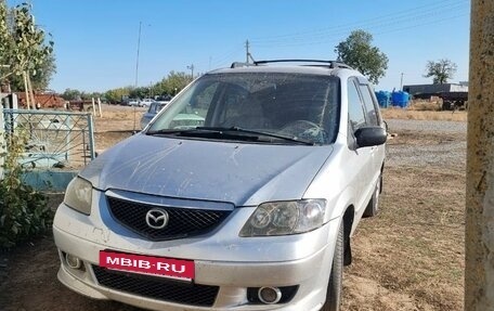 Mazda MPV II, 2002 год, 520 000 рублей, 7 фотография